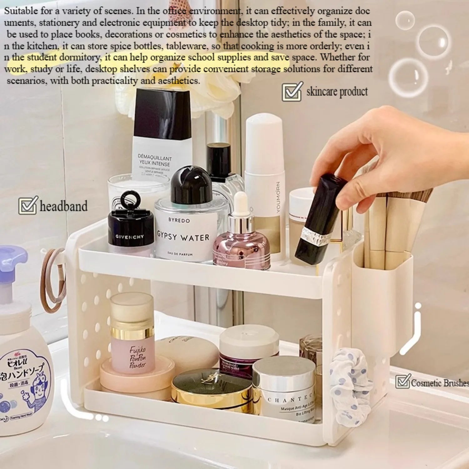 Desk Organizer