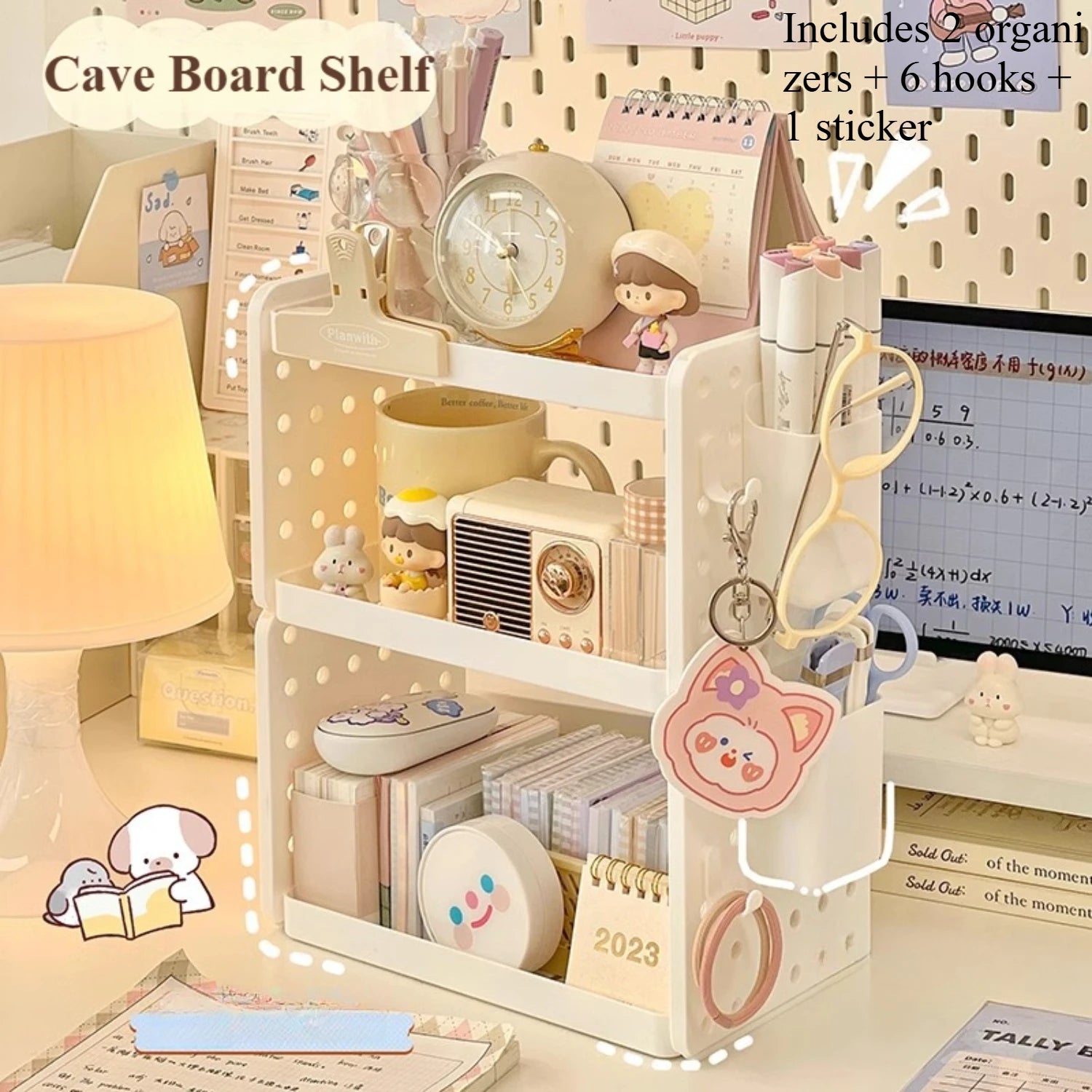 Desk Organizer