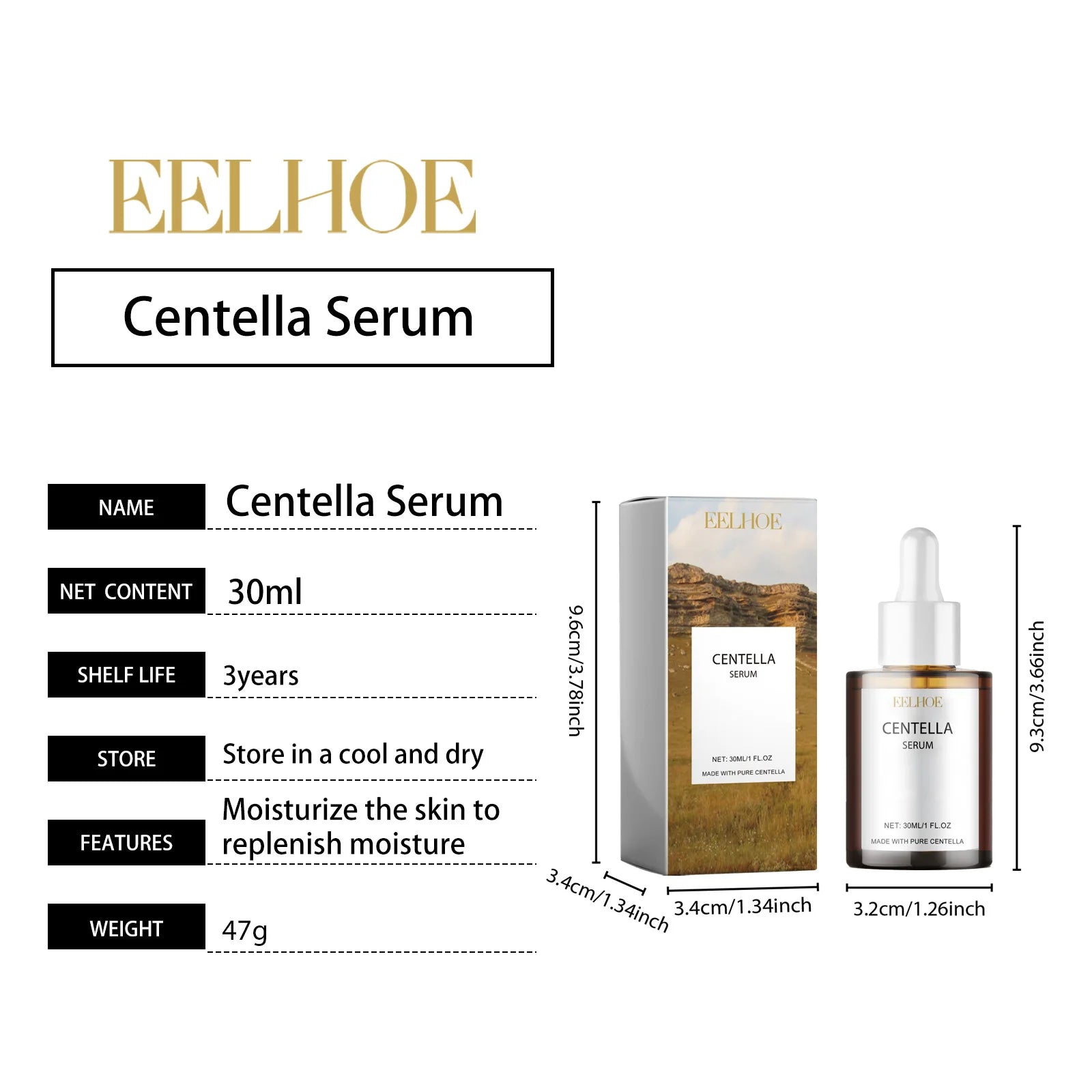 Centella Skincare Set