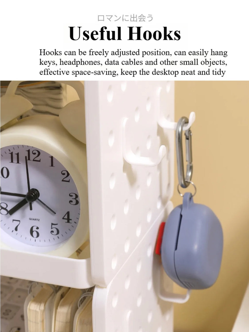 Desk Organizer