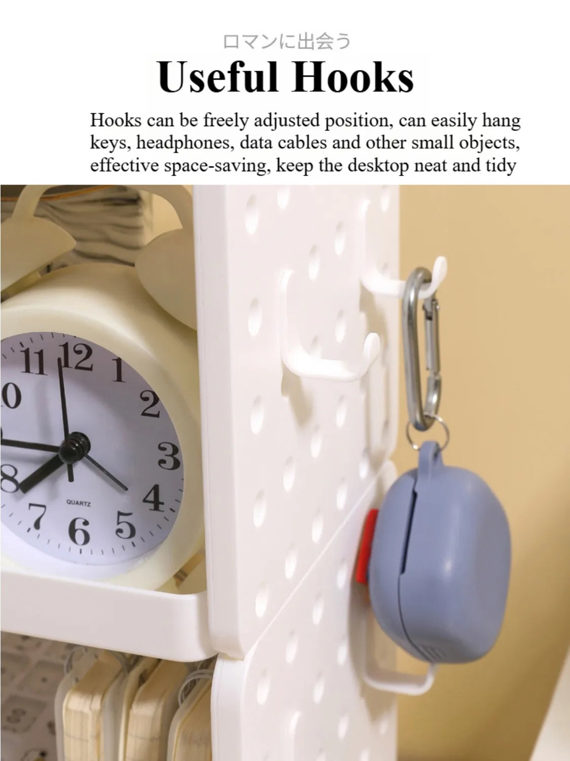 Desk Organizer