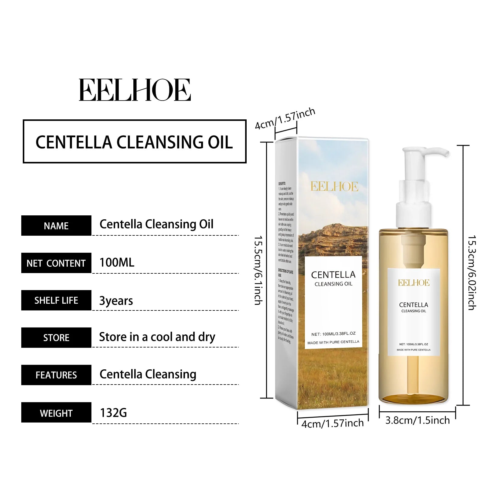 Centella Skincare Set
